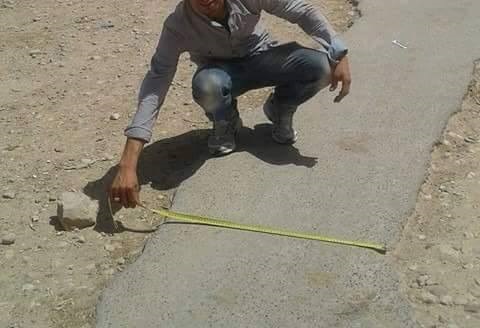 وزارة التجهيز توضح حقيقة صور طريق تاونات