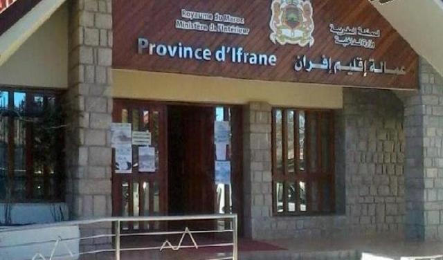  عامل إفران يقف على الواقع المزري لدواوير الإقليم 