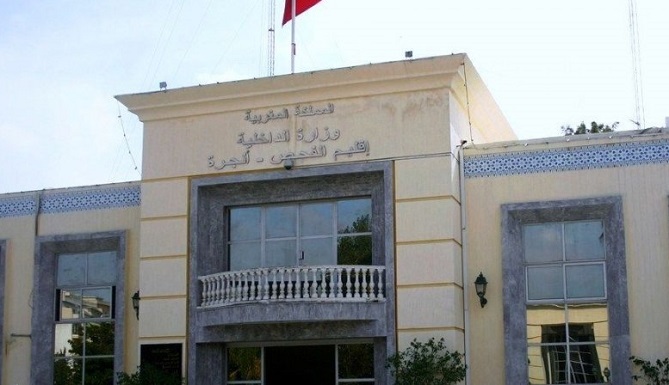  إحداث 14 ثانوية تأهيلية وإعدادية بـ"الفحص أنجرة" 