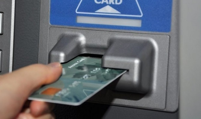 بنك المغرب: 17,5 مليون شخص يتوفرون على حساب بنكي واحد على الأقل