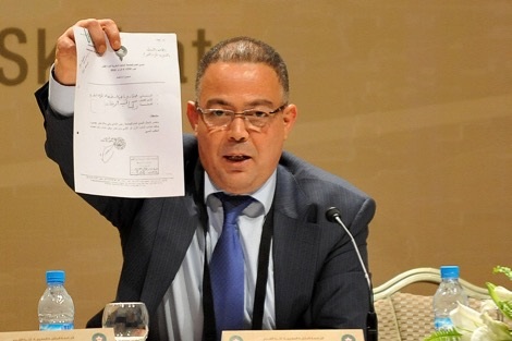  لقجع يتخلى عن رئاسة الـ RSB‏ 