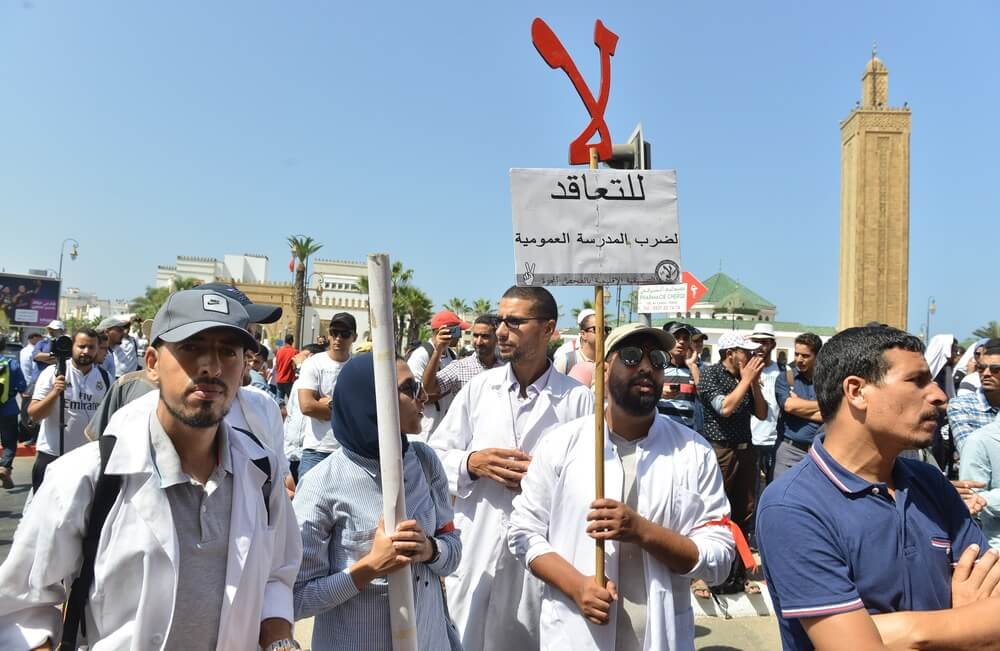 "أساتذة التعاقد" يَعودون للإحتجاج مع بداية الدخول المدرسي