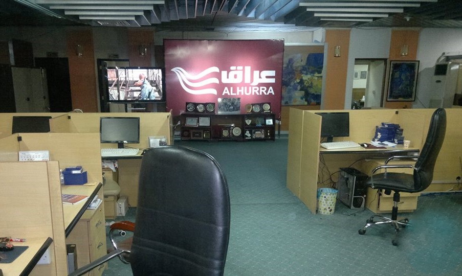  تحقيق "الفساد المقدس في العراق".. يَدفع سلطات بغداد لتعليق عمل قناة "الحرة" 