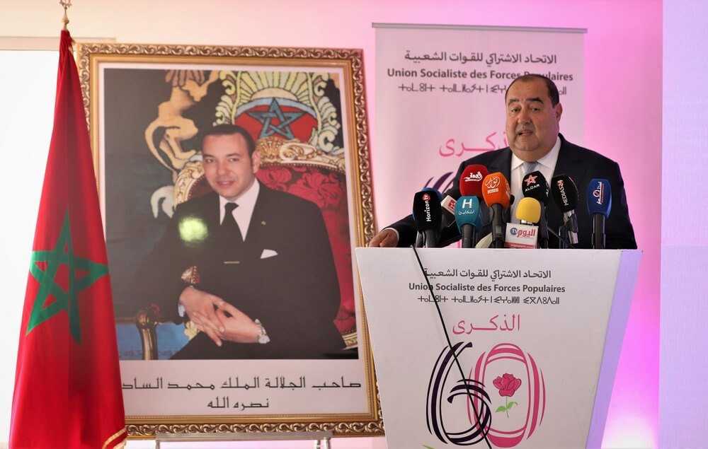  لشگر: لدينا هواجس من حصيلة الحكومة.. وسنتوجه لـ 2021 بعزم "الانتصار" 