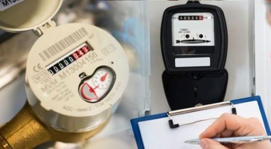  الكشف عن اختلاس بالمكتب الوطني للكهرباء والماء 