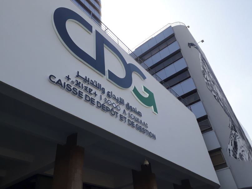  انخفاض الناتج البنكي الصافي لصندوق الإيداع والتدبير إلى 28 مليون درهم برسم الفصل الأول من 2023 