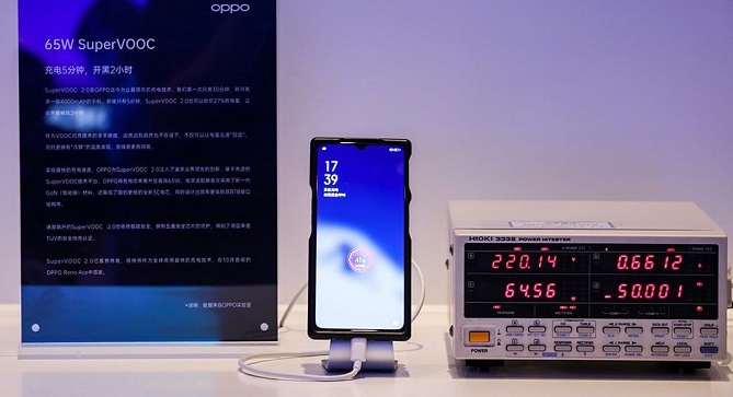 تقنية جديدة تتيح شحن الهاتف خلال نصف ساعة