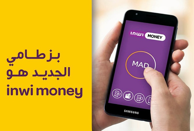 "Inwi Money".. خدمة جديدة للأداء عبر الهاتف