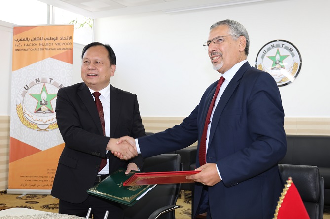  الاتحاد الوطني للشغل يُوقع مذكرة تفاهم مع نقابة صينية 