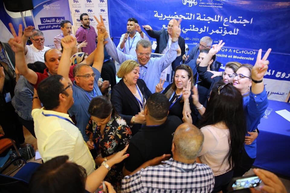 تيـار "الشـرعية" بالبَّام: لا مصالحة مع رموز "الانقلاب"