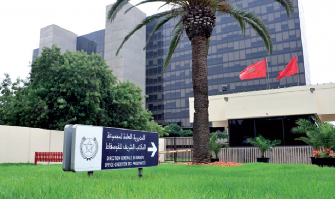 المكتب الشريف للفوسفاط يدعم الفلاحة بإفريقيا