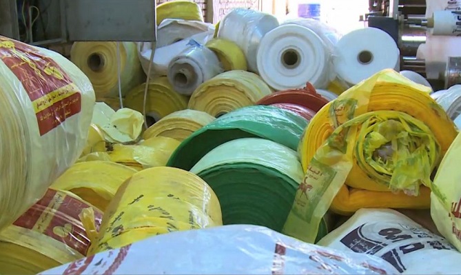 سلا.. تفكيك ورشة سرية لتصنيع الأكياس البلاستيكية