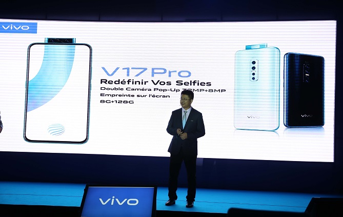  "فيفو" تطلق هاتفها "إيس1" بالسوق المغربي 