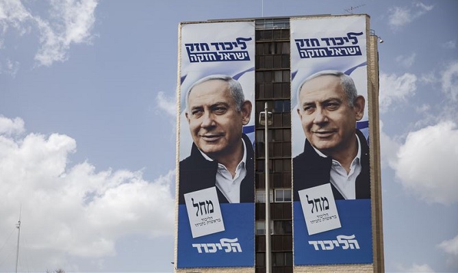 فيسبوك يمنع نتنياهو من إرسال الرسائل الخاصة