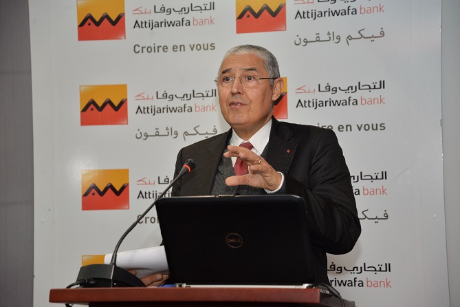  ارتفاع الناتج الصافي البنكي للتجاري وفا بنك 