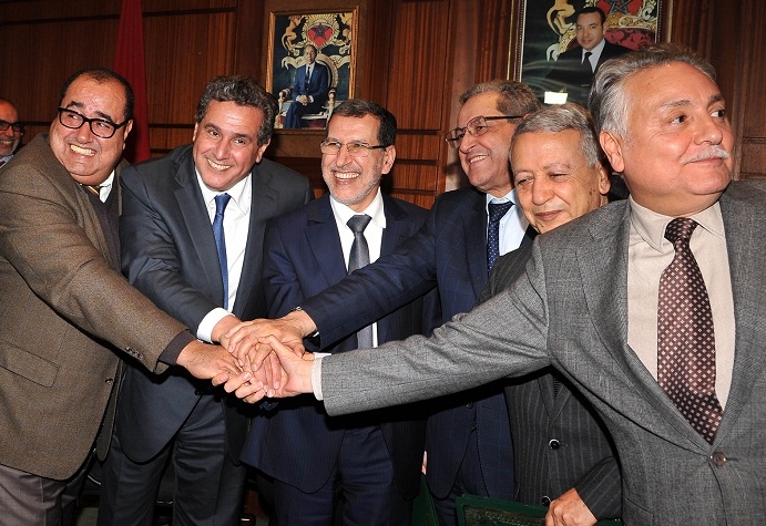 "التقدم والاشتراكية" خارج الأغلبية.. أي مصير ينتظر الحزب والحكومة؟