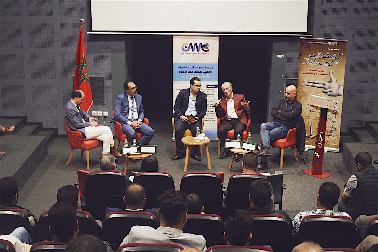 152 قضية تشهير في المحاكم المغربية والنيابة العامة "بين نارين"