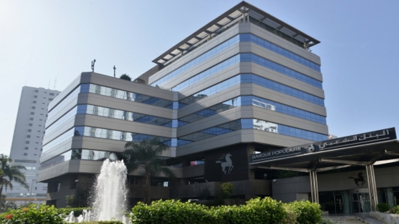 "البنك الشعبي المركزي" يتصدر قائمة القيم الأكثر نشاطا ببورصة الدار البيضاء