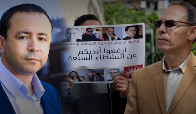  حركة "BDS": المغرب "يُطبع" أمنيا مع إسرائيل "للانتقام" من حقوقيين 