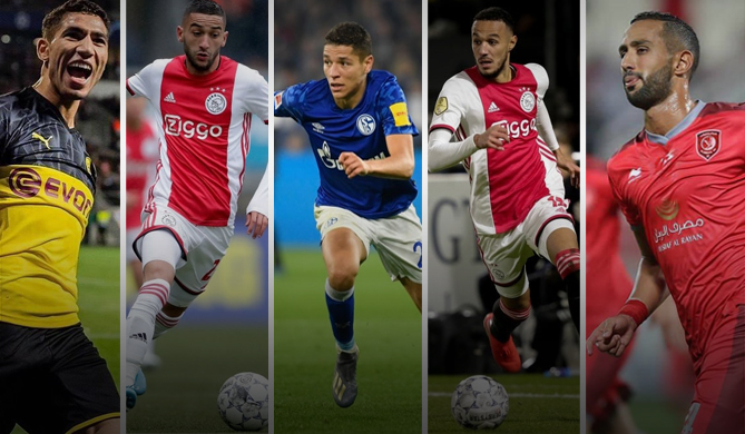  المحترفون المغاربة الأغلى في بورصة اللاعبين.. زياش يتصدر الـ "Top10" 