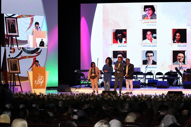  مشاريع حول المرأة المغربية تتوج بـ"جائزة التميز" 