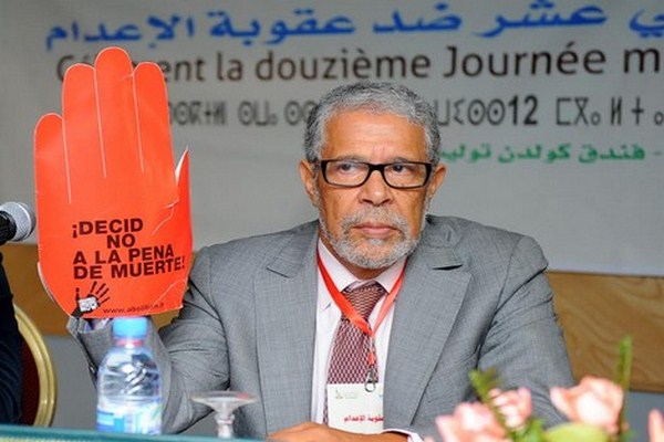  الجامعي يدعو إلى تعريف "الجريمة السياسية" والتعويض عن "الأخطاء القضائية" 