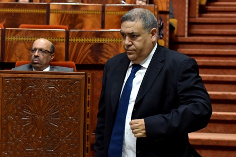  قروض صندوق التجهيز للجماعات تصل لـ54 مليار درهم 