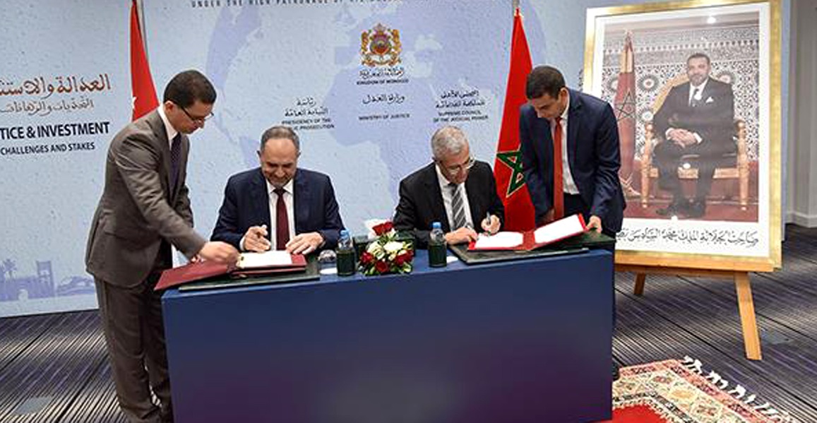  المغرب والأردن يعززان تعاونهما في مجال العدالة 