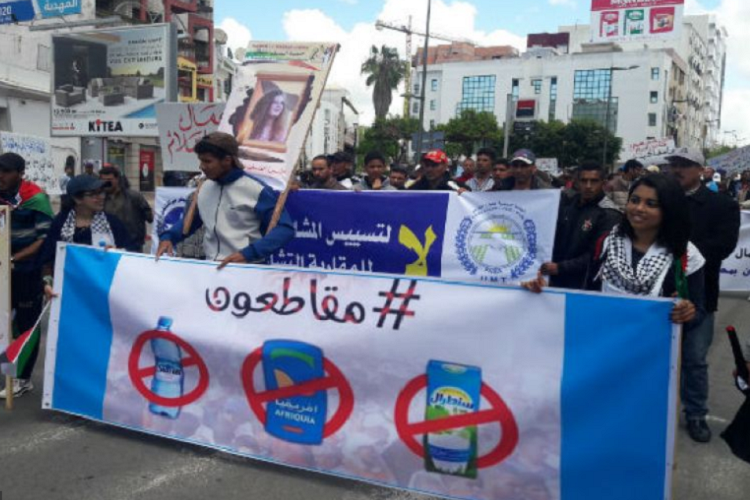  تقرير الشامي يبرئ حملة المقاطعة: نجحت بسبب تغييب قواعد المنافسة وتداخل الأدوار 