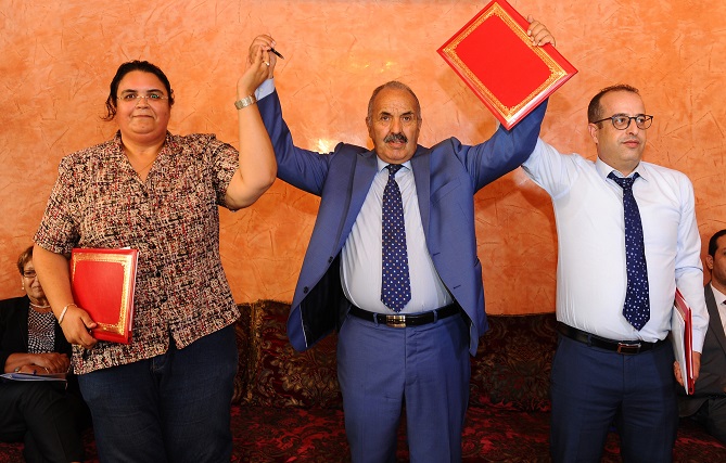  "الوطن أولا".. تحالف حزبي ثلاثي جديد بالمغرب 