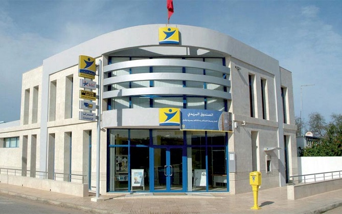 "بريد المغرب" تنال شهادة مطابقة معايير الأمن العالمية