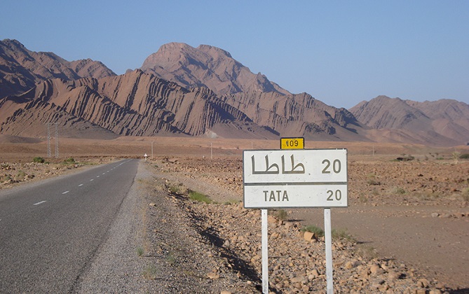  الأندية الرياضية بطاطا تقدم اعتذارا عاما بسبب "الأزمة" 