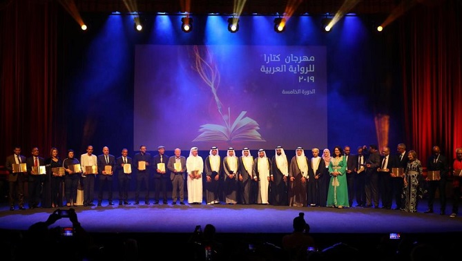 مغربية ضمن الفائزين بجائزة "كاتارا" للرواية العربية