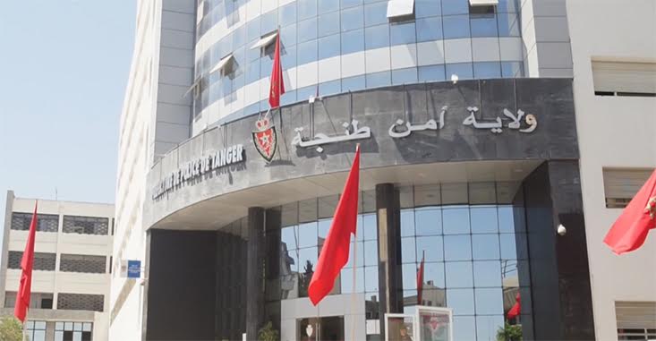  أمن طنجة يلقي القبض على أجنبي مبحوث عنه بعد استعماله وثائق مزورة لدخول مصحة 