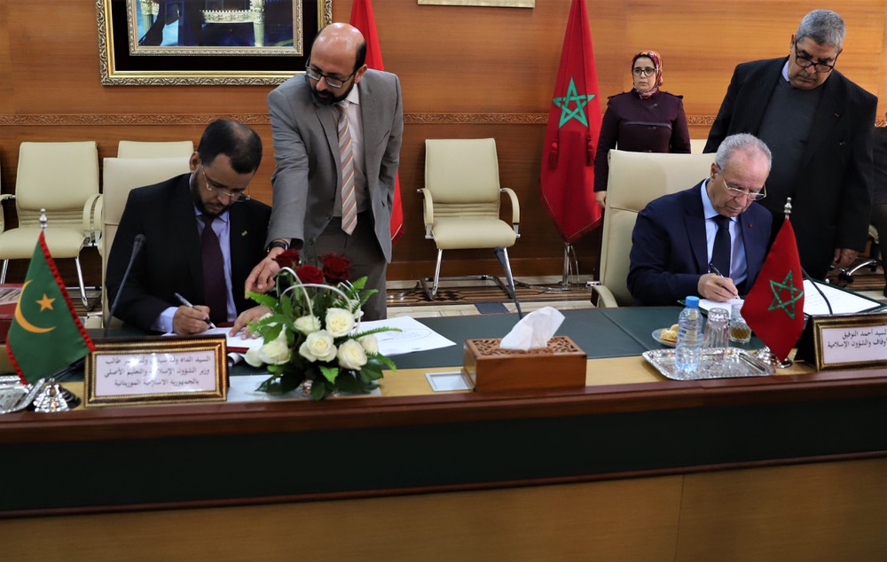 المغرب يُكوّن أئمة وخطباء موريتانيا في الدعوة والثقافة الإسلامية