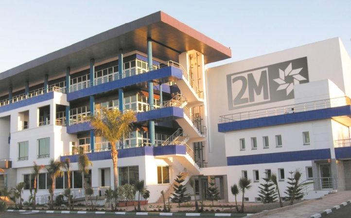  "نايل سات" تُوقف بث "دوزيم" بعد عجزها عن سداد رسوم القمر الصناعي 