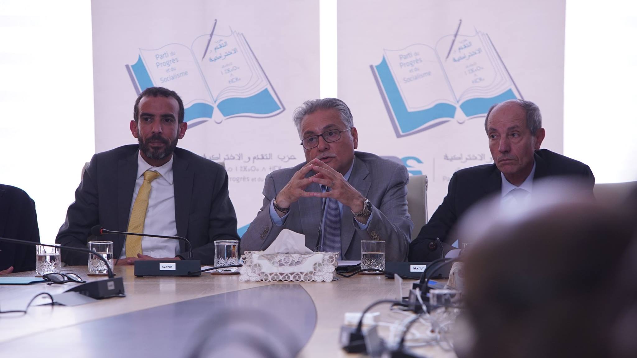  الـ PPS: ينتقد مَشروع المالية ويَدعو  الحكومة لِخلق مِنَحٍ مالية للمعطلين 