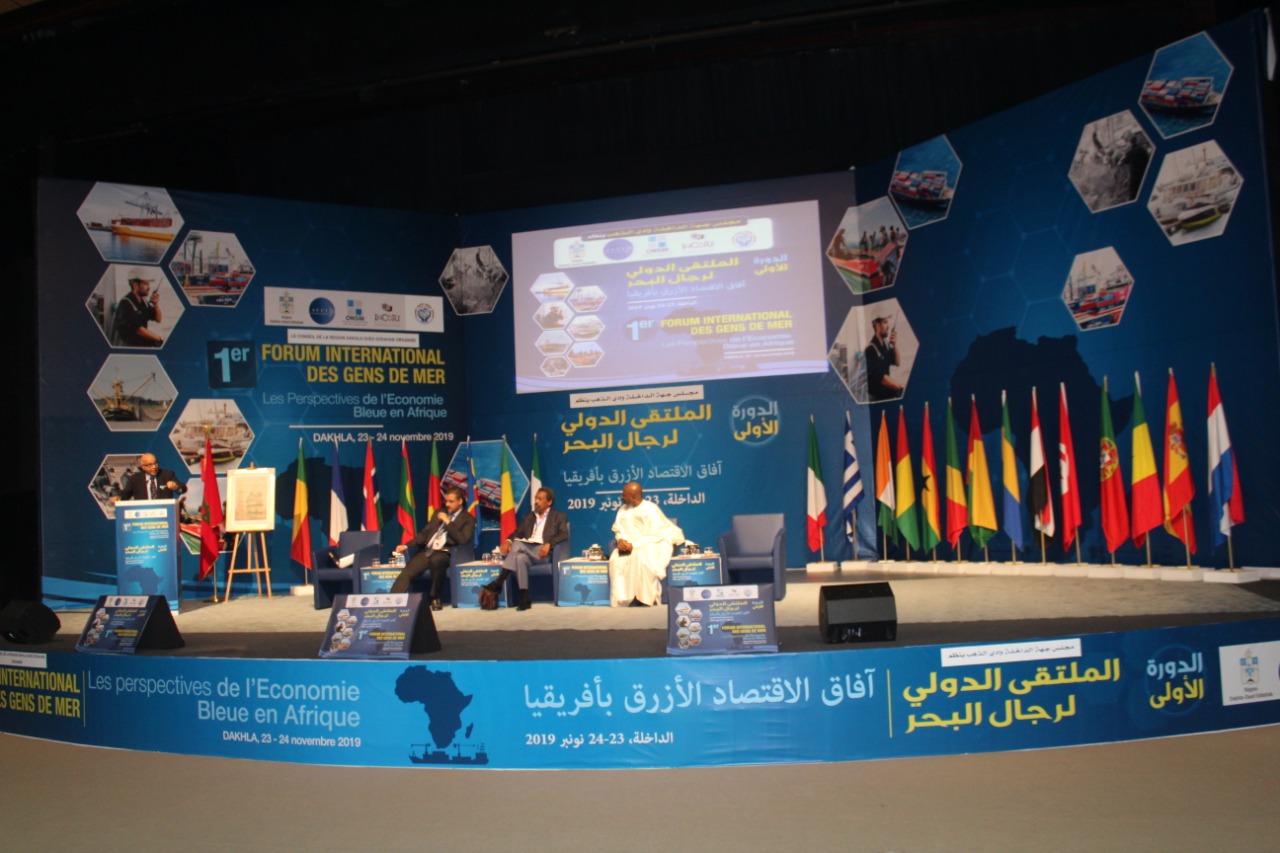 الدعوة بالداخلة إلى إحداث منظمة إقليمية للدفاع عن الاقتصاد الأزرق في إفريقيا