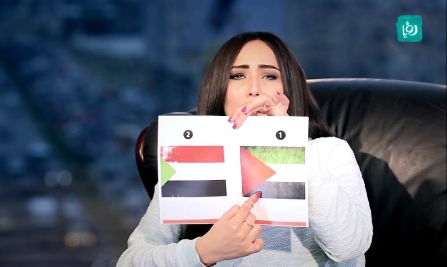 بعد إظهارها لعلم "البوليزاريو".. قناة أردنية تُقدم اعتذارها للمغرب