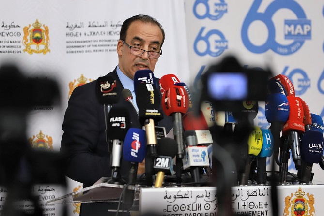  مجلس الحكومة يصادق على تعيينات في مناصب عليا 