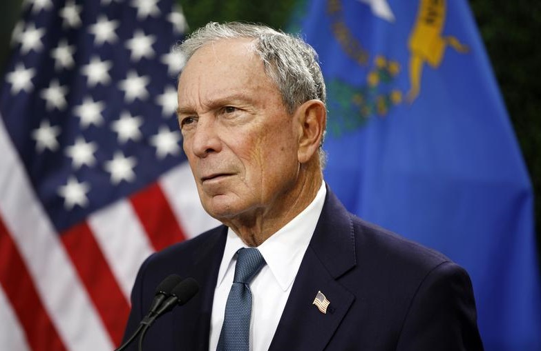  بلومبرغ يتحدى ترامب ويعلن رسميا ترشحه للرئاسة الأميركية 