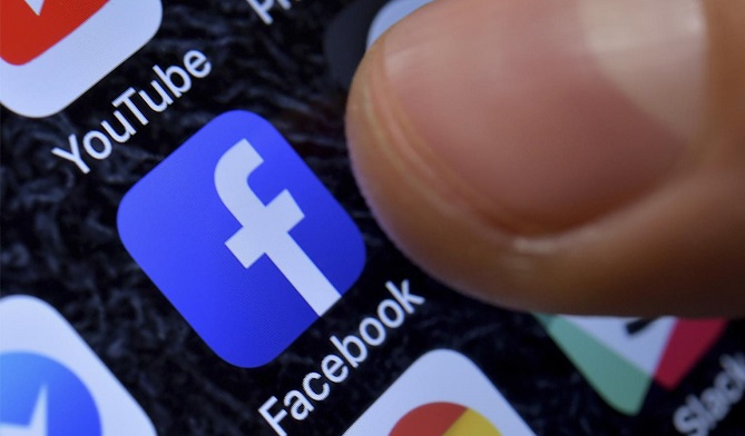  تسريب بيانات 533 مليون مستخدم لـ"فيسبوك" 