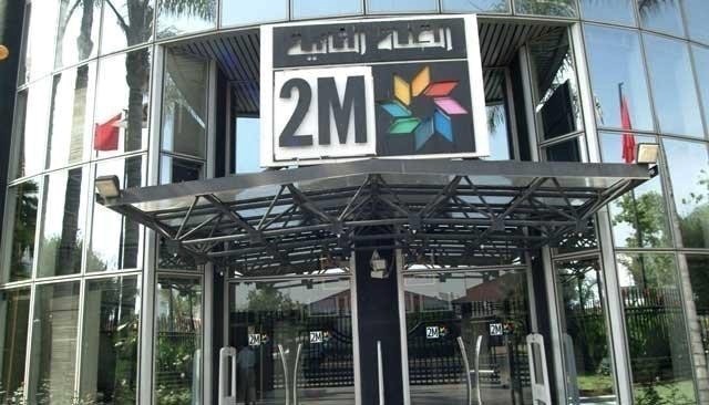  "دوزيم" الغارقة في "الرداءة" تتجه نحو "الإفلاس" وسط دعواتٍ للمحاسبة 