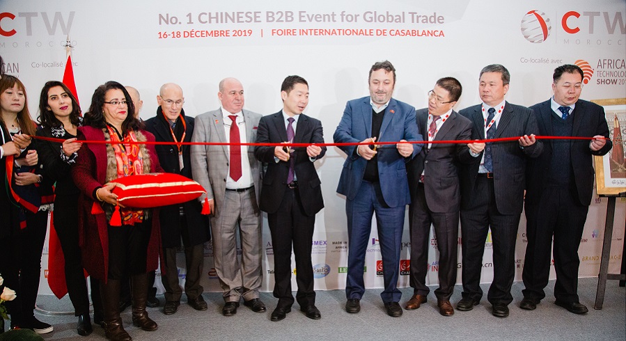 جاذبية فرص الاستثمار بالمغرب تُغري وفدين "رفيعين" من البرتغال والصين