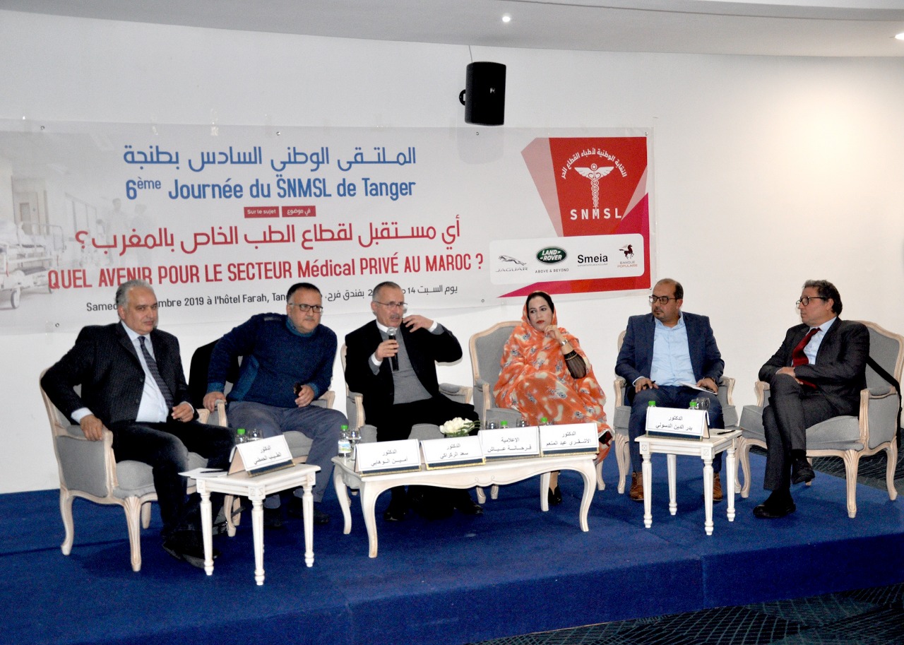 أطباء القطاع الخاص يشتكون من "الحيف المزدوج"