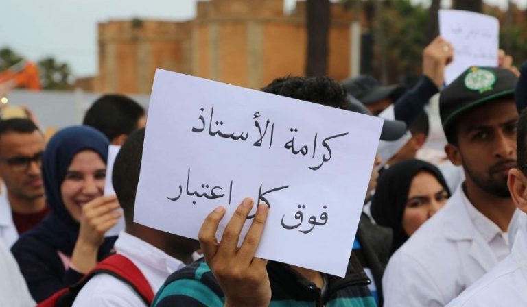 وزارة أمزازي تصطدم بإضراب أساتذة "التعاقد" في أولى أيام السنة "الجديدة"