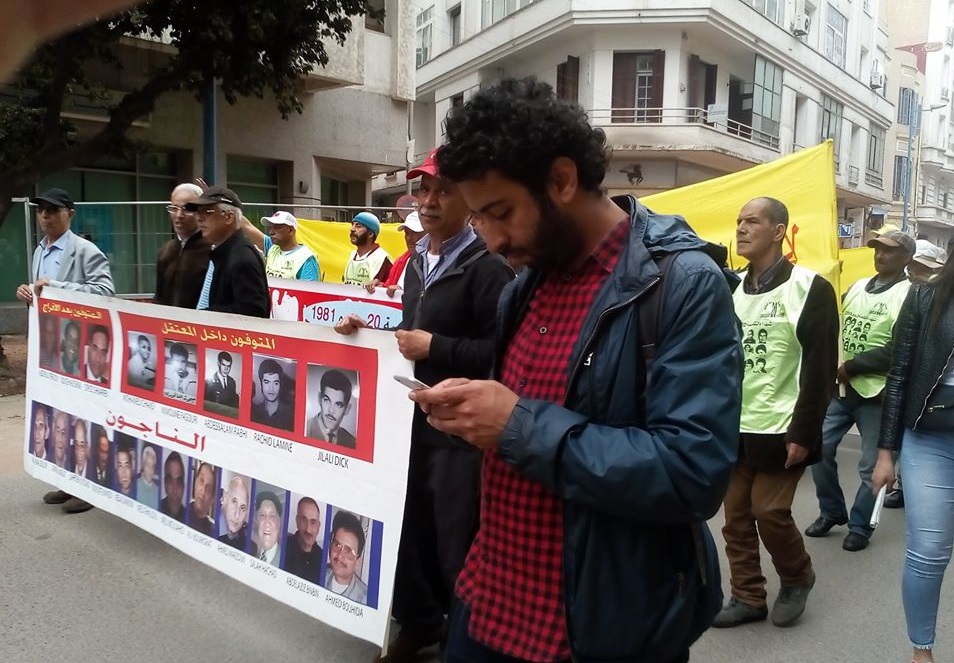  التحقيق مع عمر الراضي في قضية "الحصول على تمويلات خارجية " 