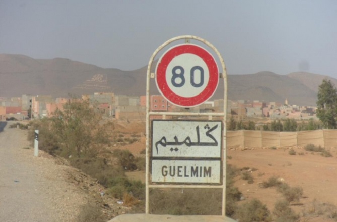 باحثون يقاربون إشكالية التنمية المستدامة بجهة كلميم