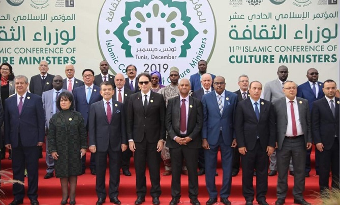 تسجيل الرباط ضمن قائمة التراث في العالم الإسلامي