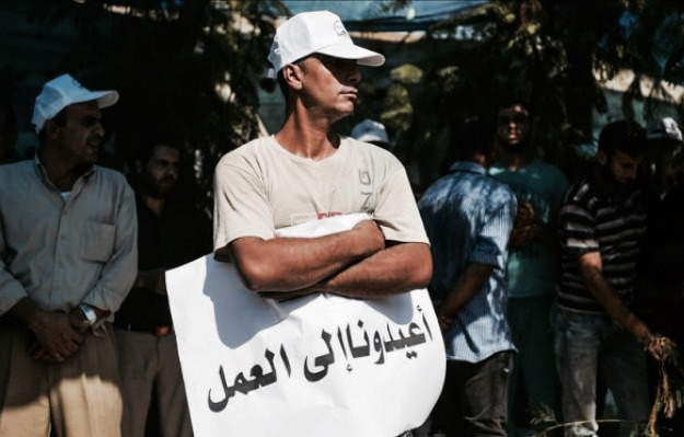  تراجع للنمو الاقتصادي إلى 2,1 في المائة خلال الفصل الثالث من 2019 